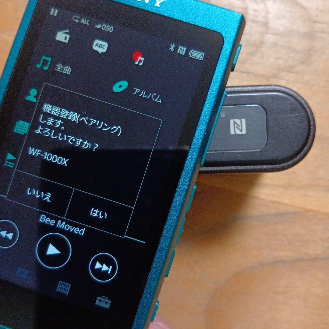 近*勇様 SONYウォークマン　NW-A35 16GB