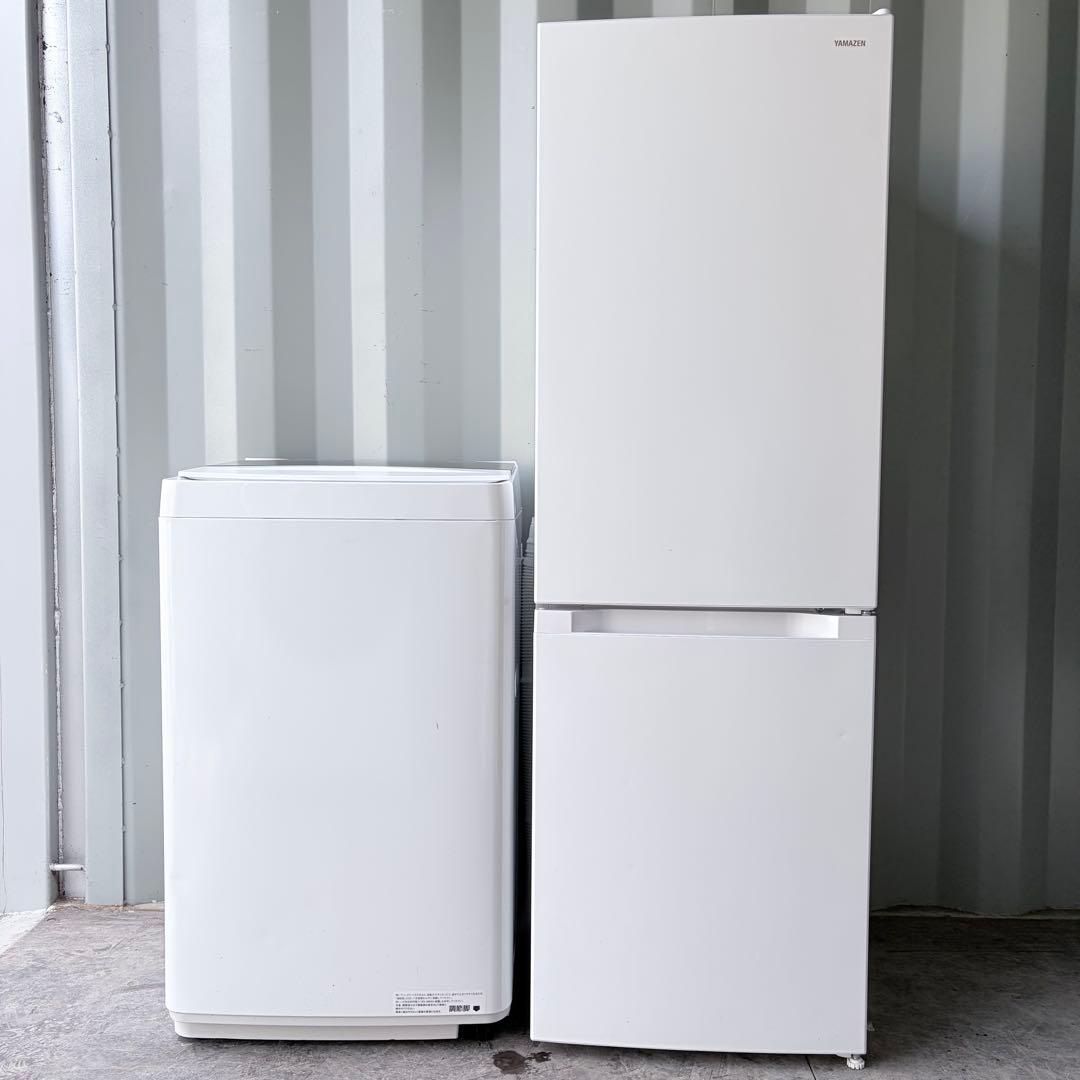 運搬取付無料！高年式ホワイト系純正Hisense洗濯機・山善冷蔵庫 2点セット！