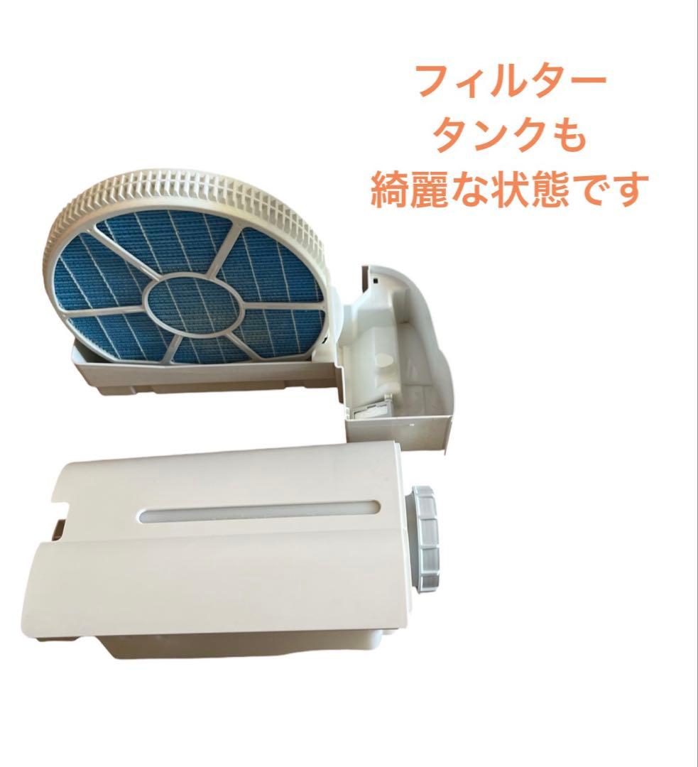加湿空気清浄機 SHARP KI-SS50-W 送料無料