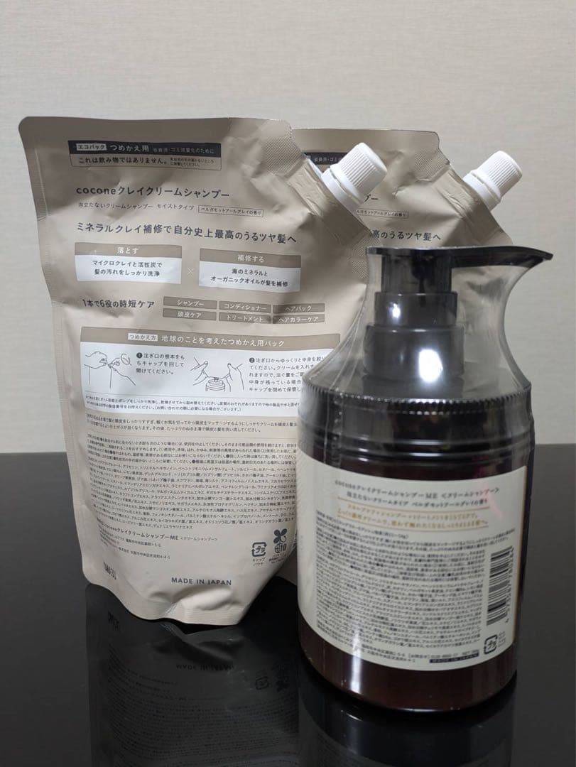 cocone クレイクリームシャンプー 400gポンプ＋詰め替え400g×2