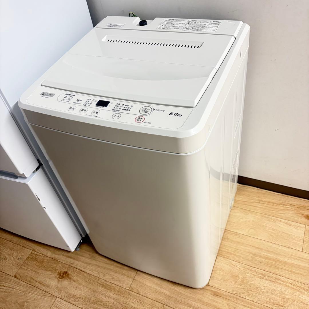 高年式美品ヤマダ電機1人暮らし家電セット❗️大阪、大阪近郊配送と設置無料D