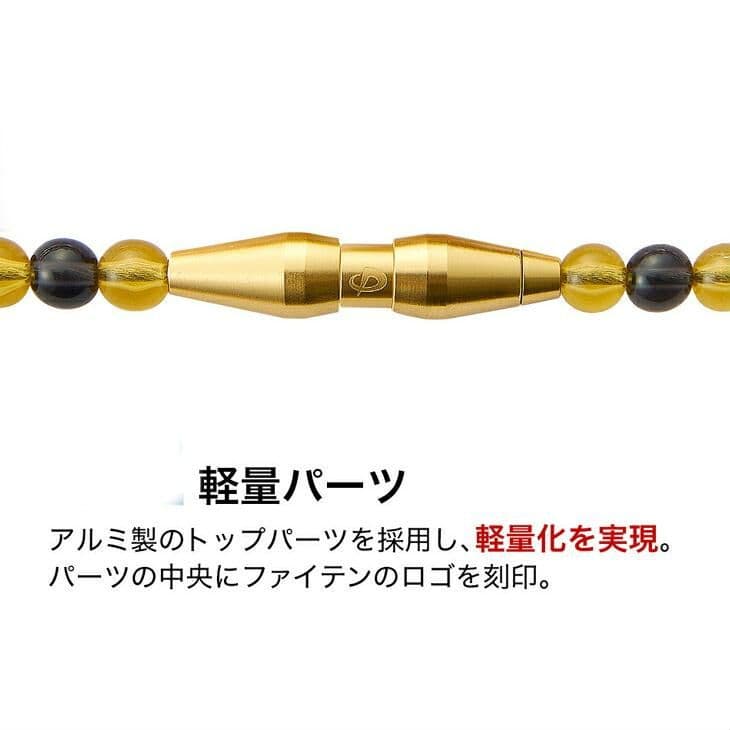 phiten rakuwa ネックレス クリスタルタッチ ５０cm