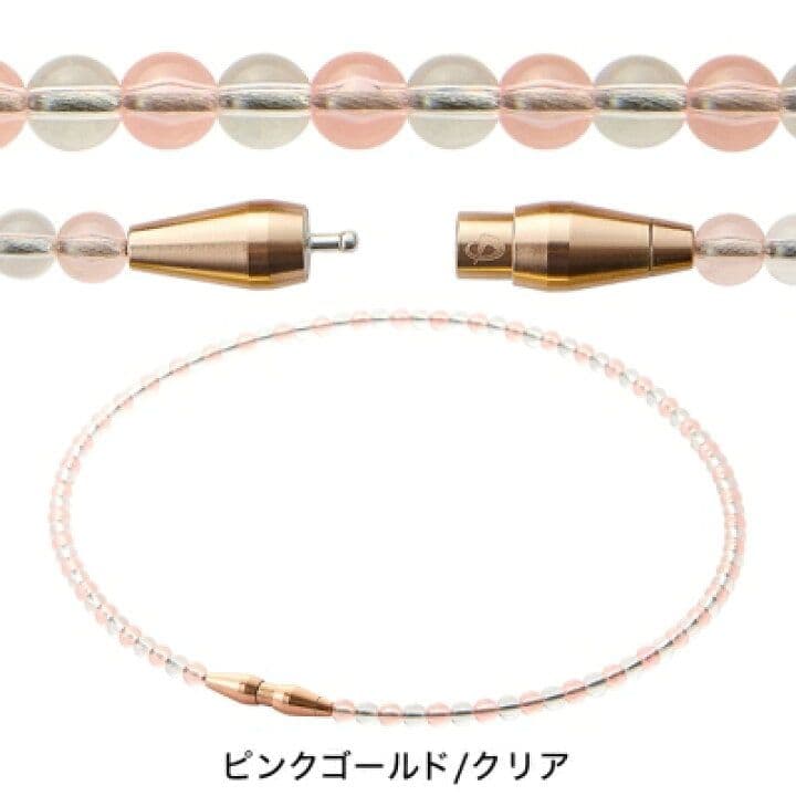 phiten rakuwa ネックレス クリスタルタッチ ５０cm