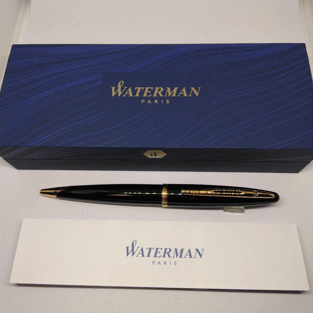 WATERMAN カレン　刻印あり
