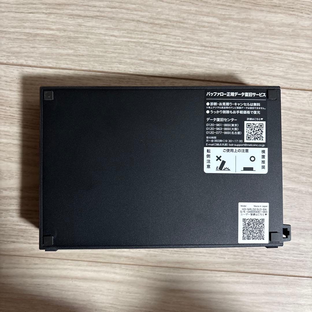 2TB BUFFALO HD-NRLD2.0U3-BA 外付けHDD