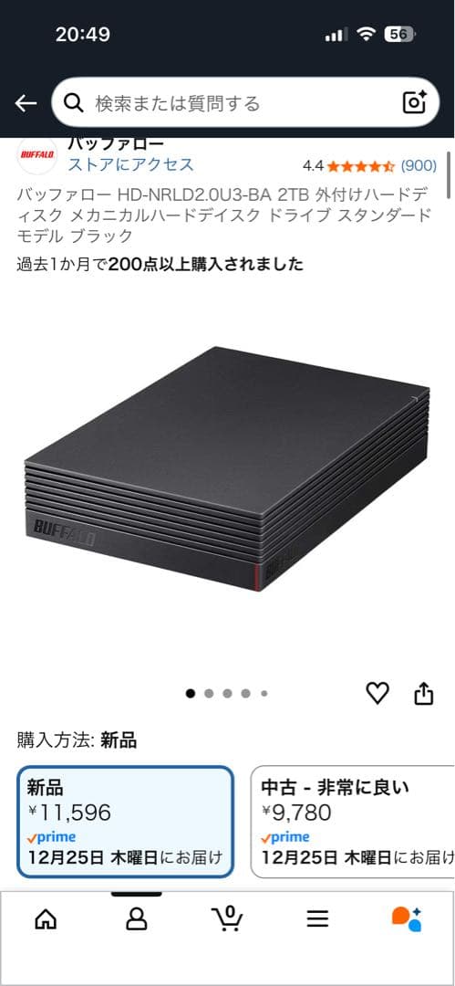 2TB BUFFALO HD-NRLD2.0U3-BA 外付けHDD