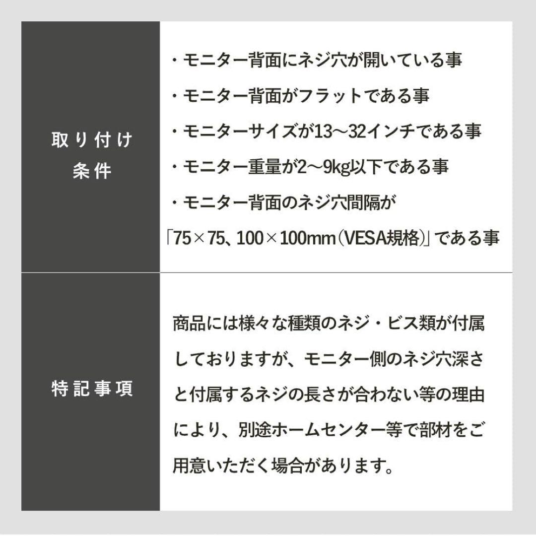 iggy（イギー）快適ワークのモニターアーム GA222 ライトアップ ブラック
