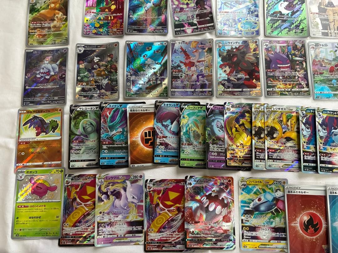 プ*ー様 ポケモンカード 77枚まとめ売り　ar43枚など