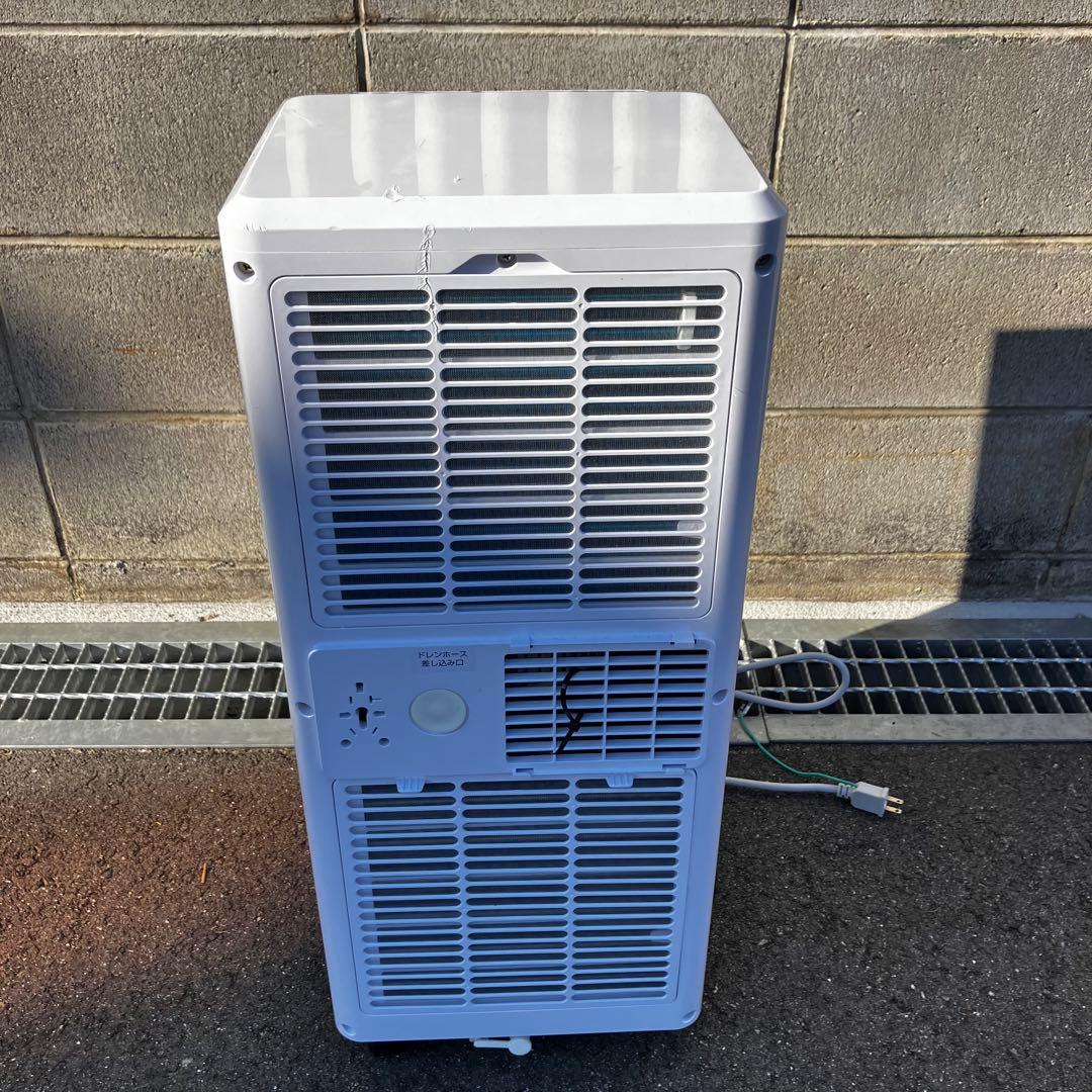 MAXZEN スポットエアコン JCF-MX602-WH