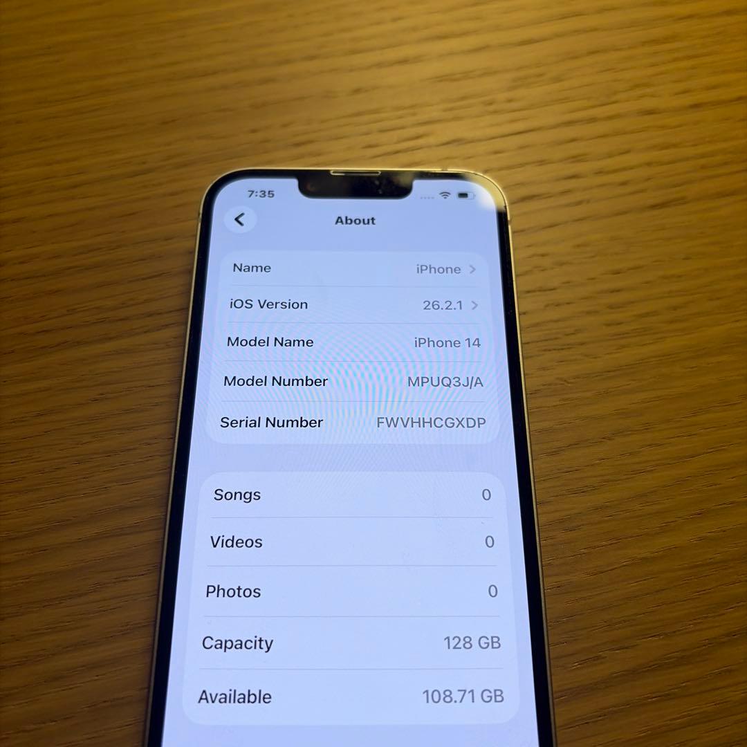 Apple iPhone 14 ホワイト 128GB 本体