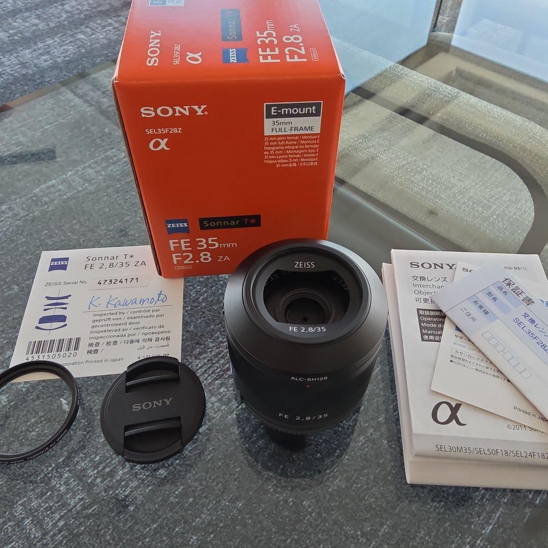 SONYα[Eマウント] Sonnar T* FE 35mm F2.8 ZA