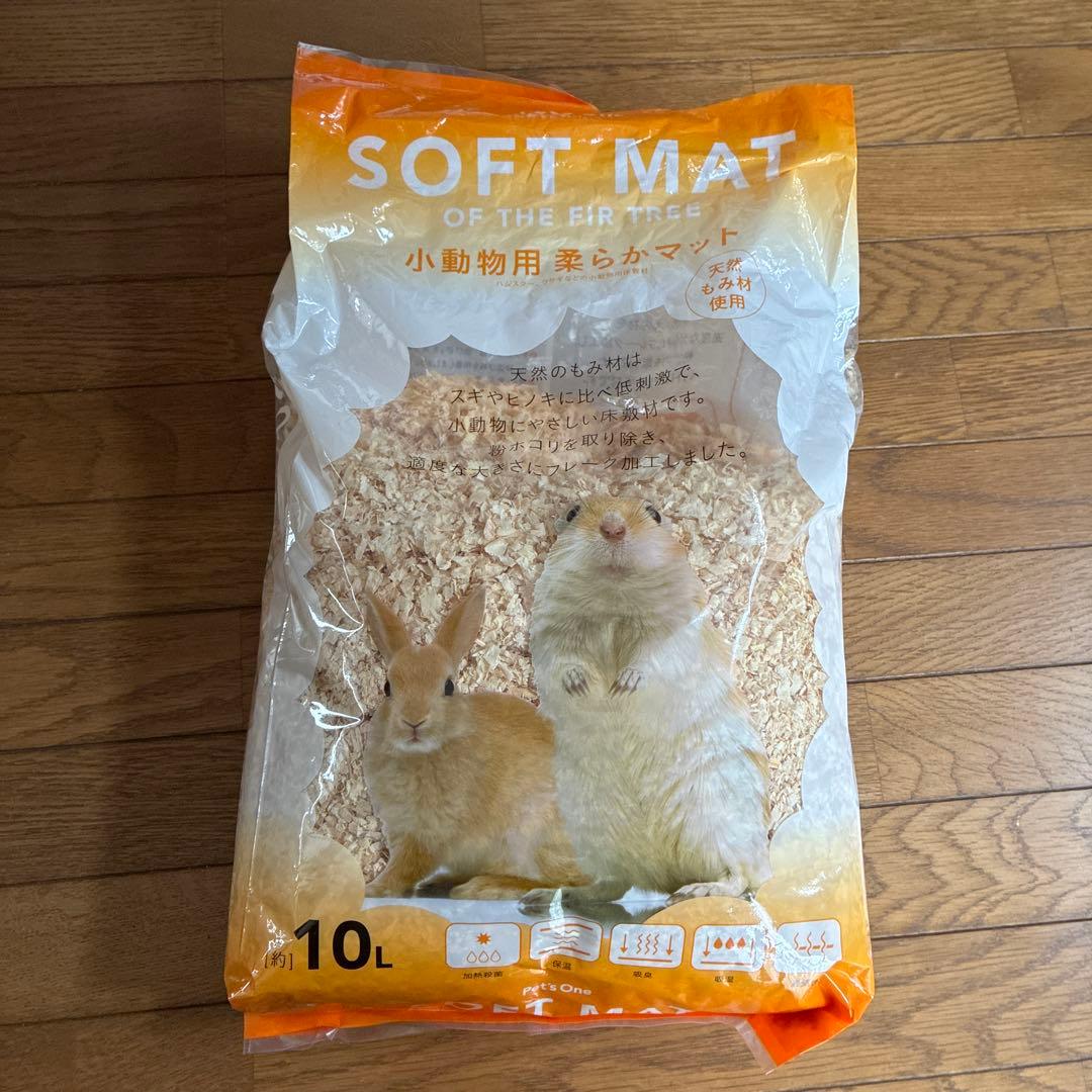 GEX　ハムスター飼育7点セット＋床材