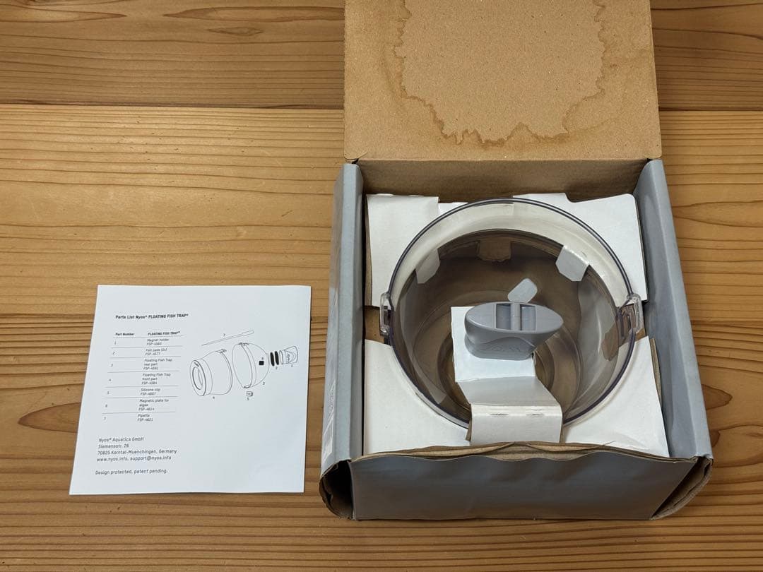 NYOS フローティングフィッシュトラップ