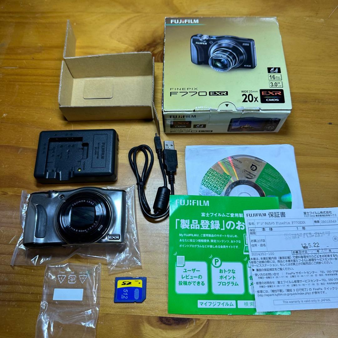FUJIFILM FinePix F70 EXR デジカメ 6316