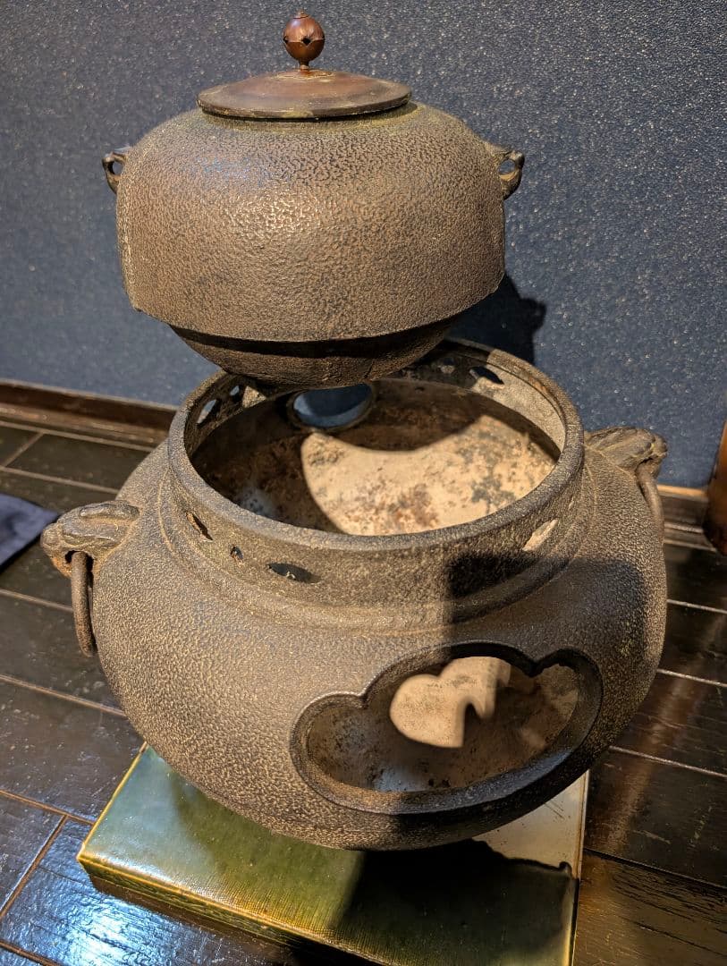 【半世紀の歴史】あじろ鉄 風炉釜セット 茶道具（71歳の義父の愛用品）