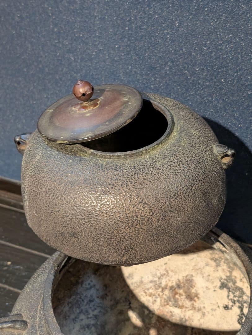 【半世紀の歴史】あじろ鉄 風炉釜セット 茶道具（71歳の義父の愛用品）