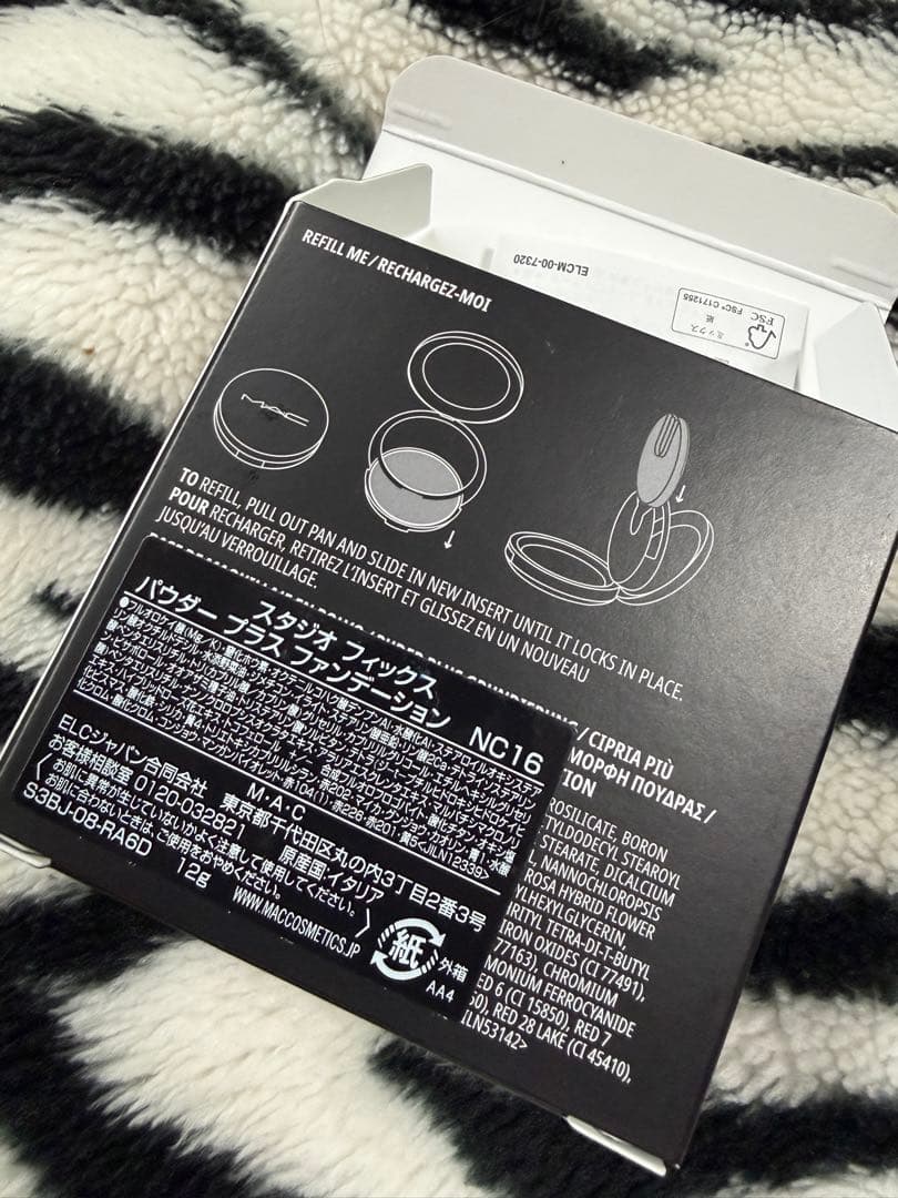 ファンデーション MAC Studio Fix Powder Plus Foundation
