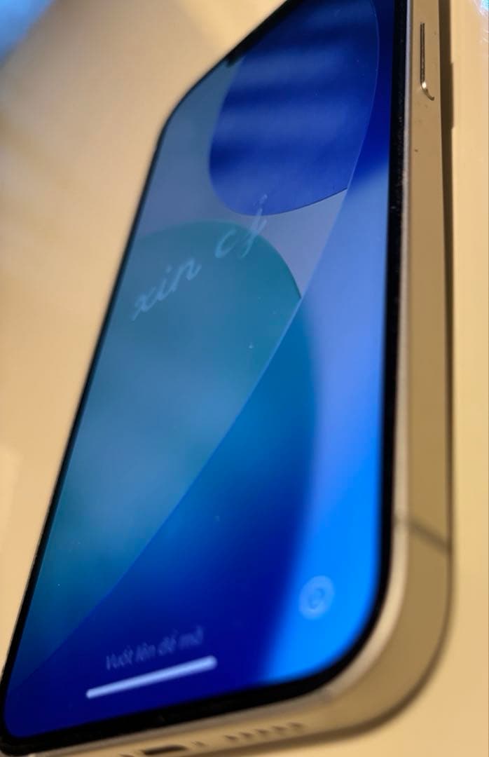 iPhone 14 128GBスターライト最大容量89%