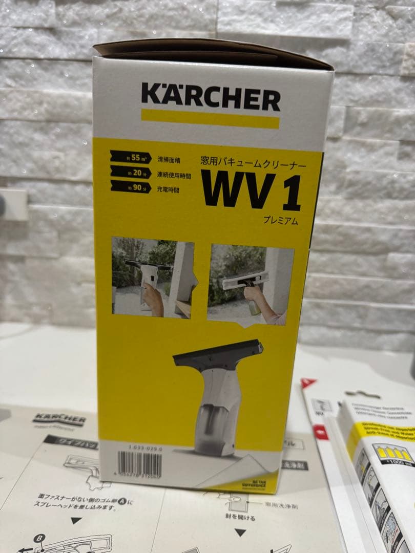 KARCHER ケルヒャー 窓用バキュームクリーナー