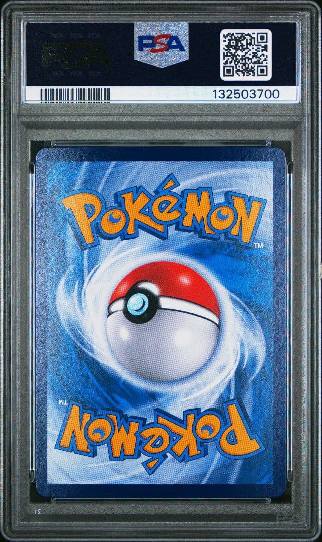 【PSA10】【美品】153/SV-P 中国語 ピカチュウ 5周年記念 皮卡丘