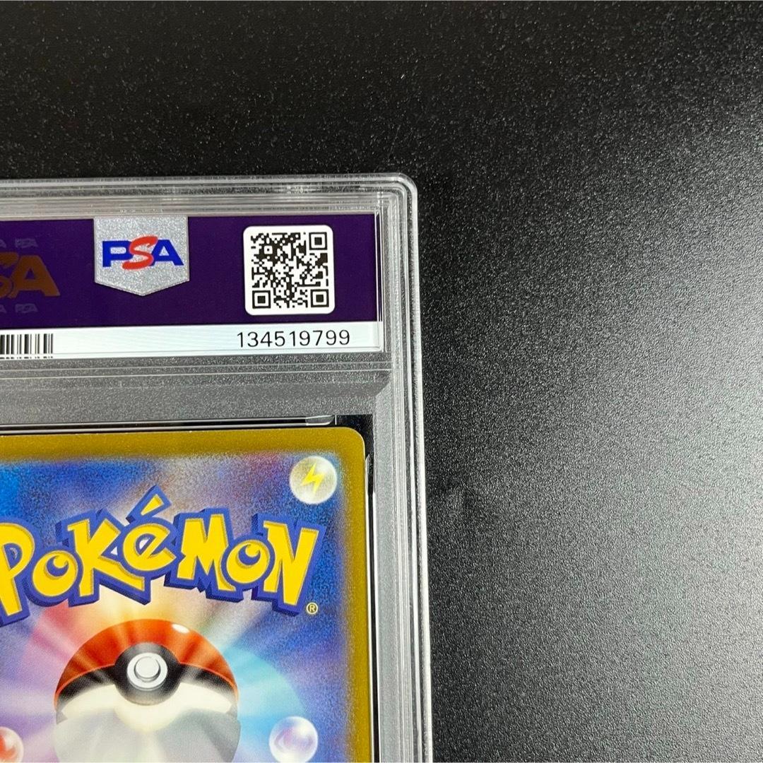 PSA10 ホウオウex ルギアex スイクンex 3連番 ポケモンクラシック