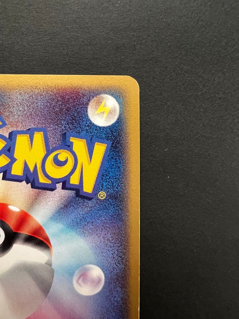 ポケモンカード　アブソル　プロモ　セブンイレブン