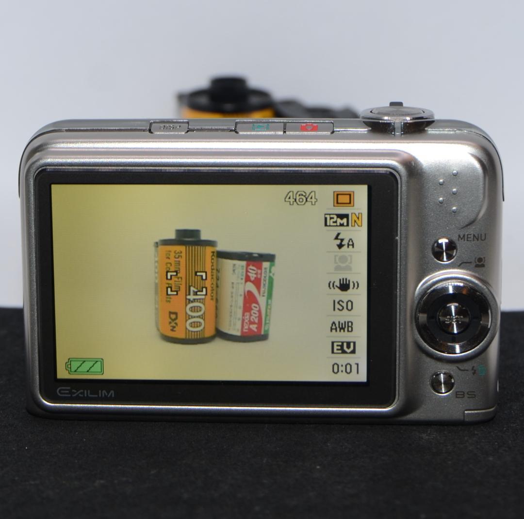 【良品】CASIO カシオ EXILIM EX-Z1200 シルバー 動作確認済
