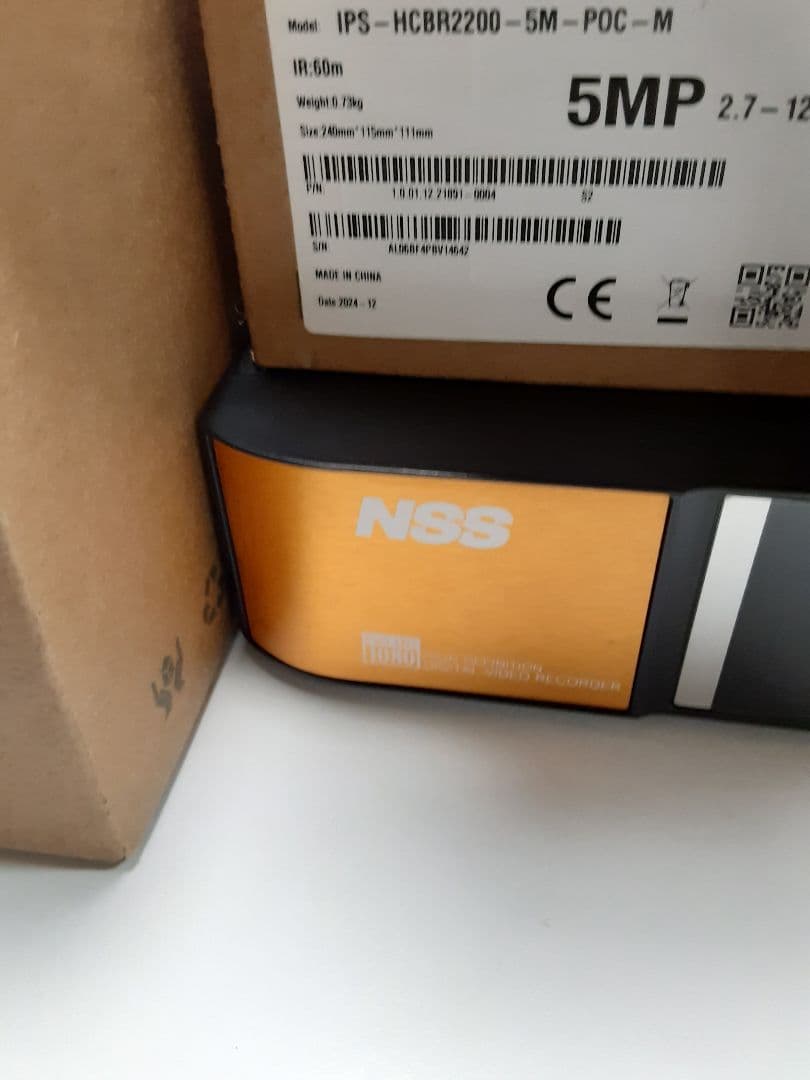 NSS 防犯カメラセット 7台（バレット6台＋ドーム1台）