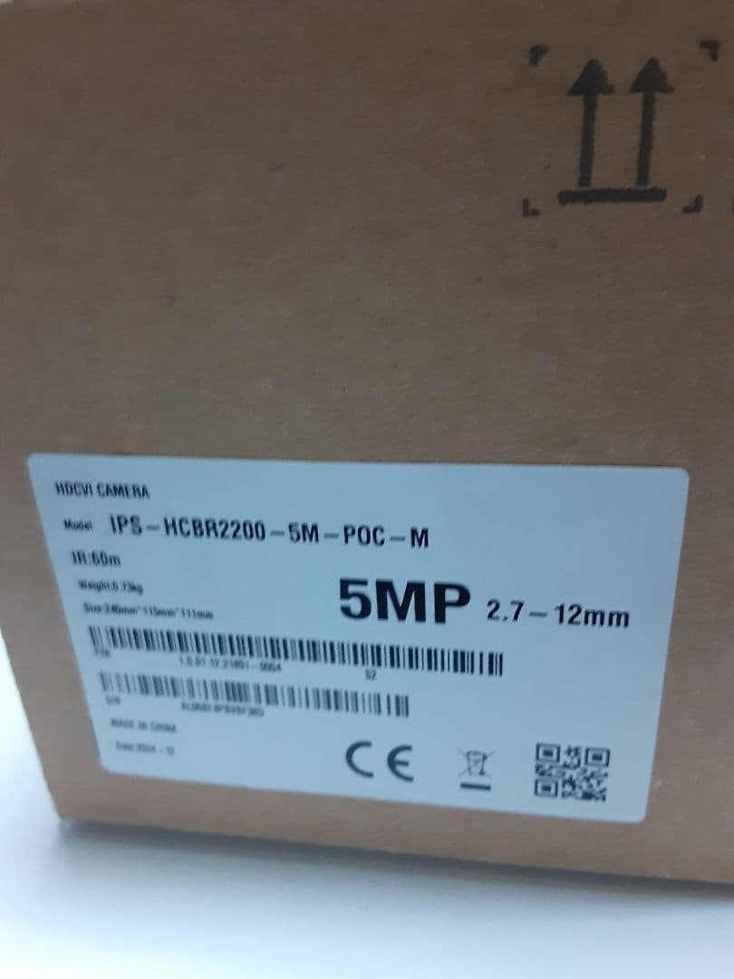 NSS 防犯カメラセット 7台（バレット6台＋ドーム1台）