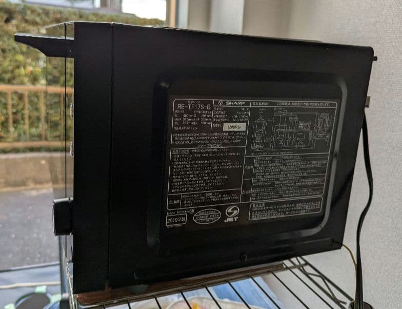 SHARP　シャープ　電子レンジ　2019年製