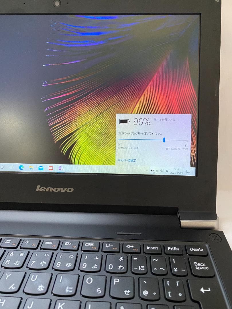 【Color3】Lenovo レノボ S21e-20 軽量ノートパソコン