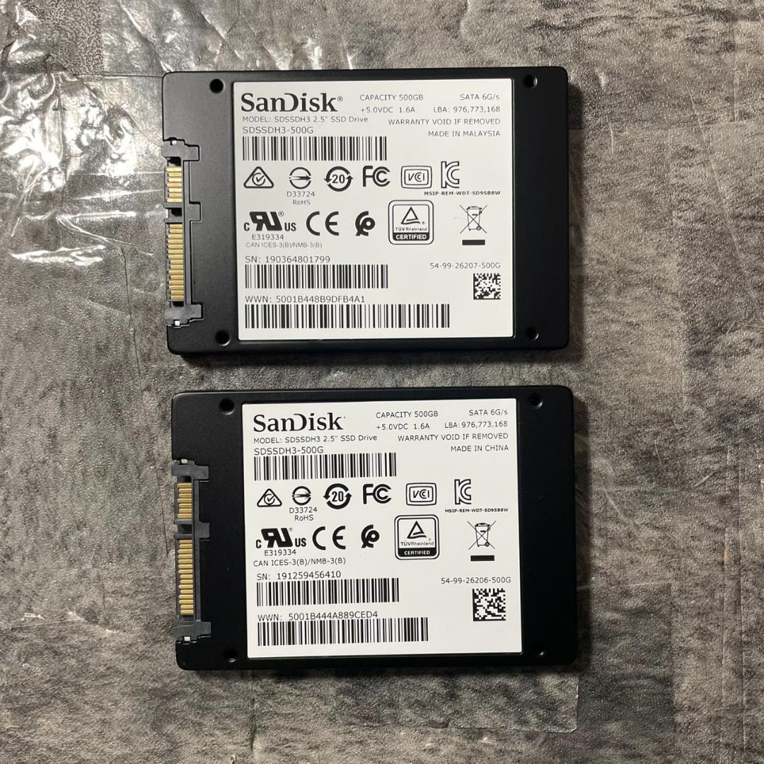 2個セットSanDisk 500GB SSD SATA 2.5インチ 動作確認済