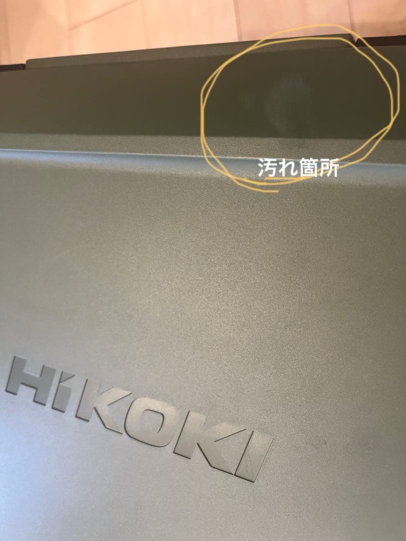 コードレス冷温庫 本体　ケーブル付属　Hikoki ハイコーキ UL18DB