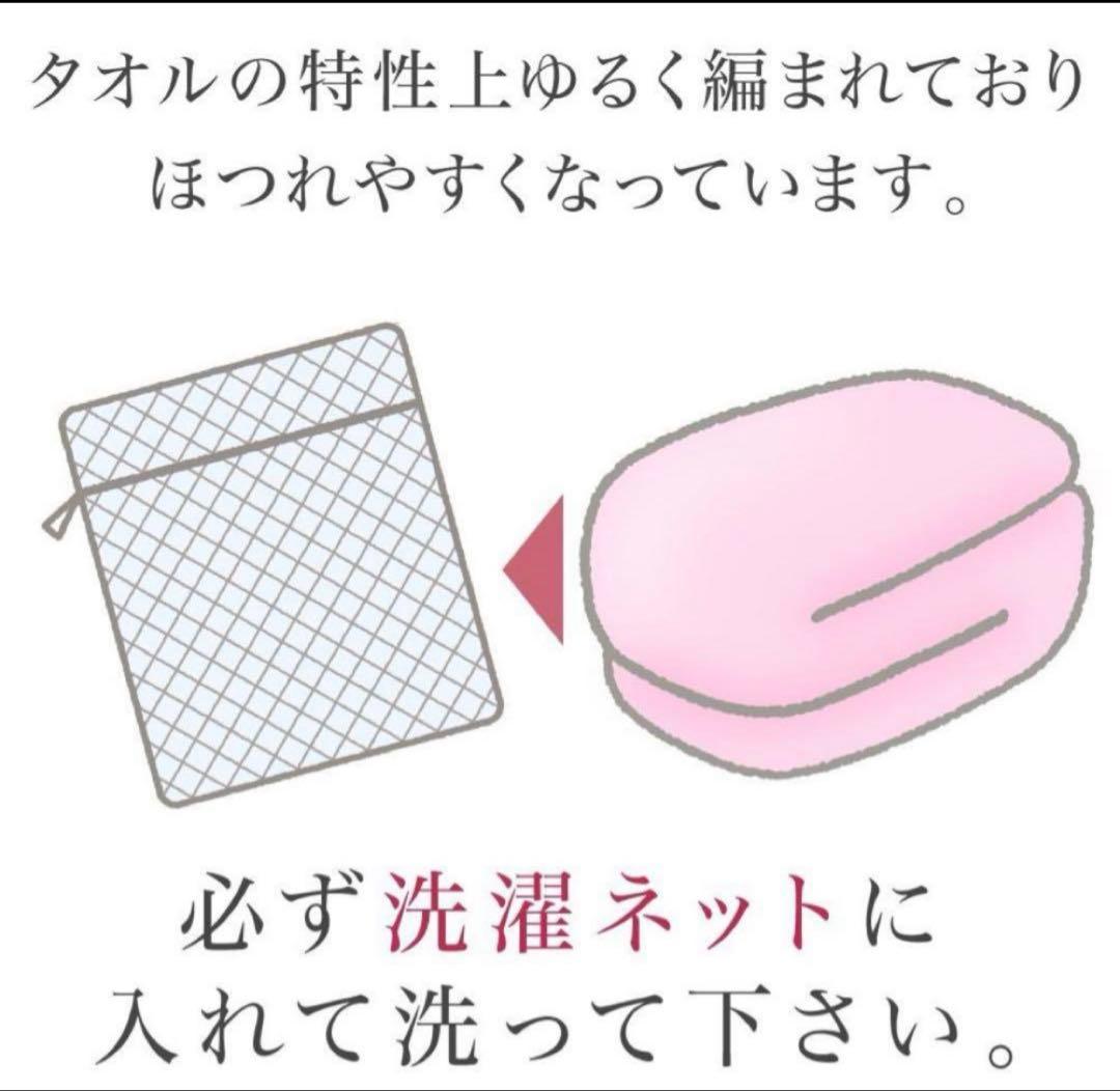 エアーかおる XTCエニータイム バスタオル3枚セットチャコール34×120cm