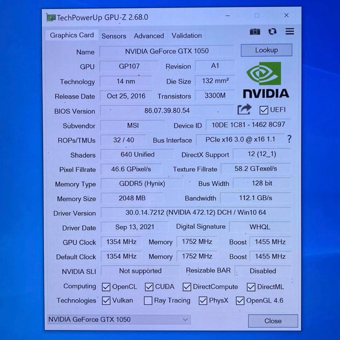 ジャンク ファン異音 MSI GeForce GTX 1050 2G