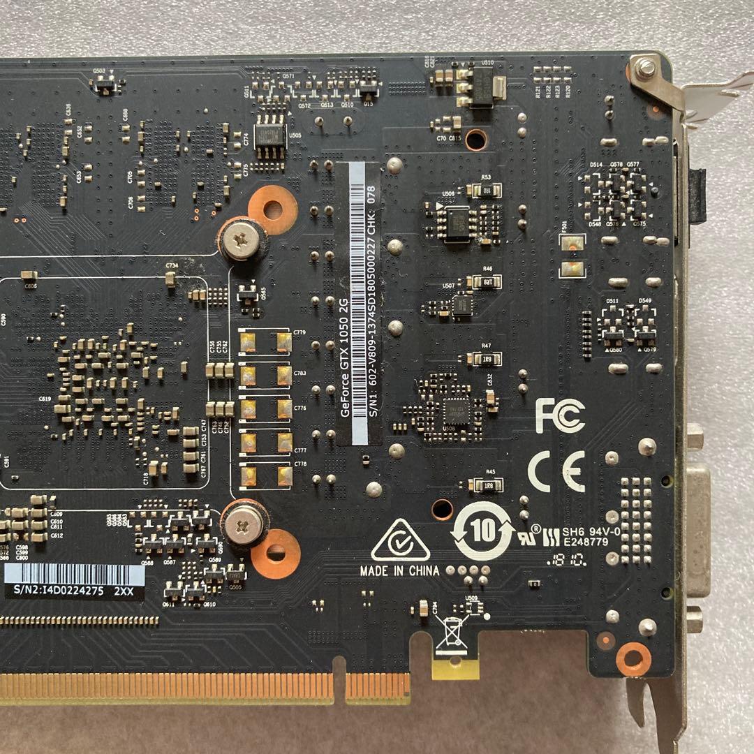 ジャンク ファン異音 MSI GeForce GTX 1050 2G