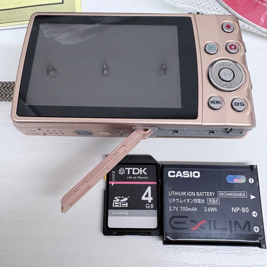 【希少】 CASIO EXILIM EX-Z270 ピンク　動作品　デジカメ