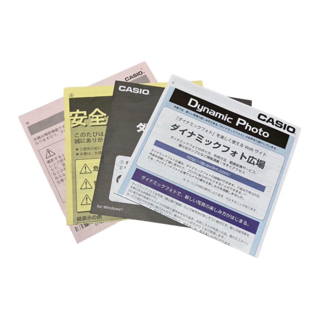 CASIO カシオ EXILIM EX-H15 ブラウン　デジタルカメラ