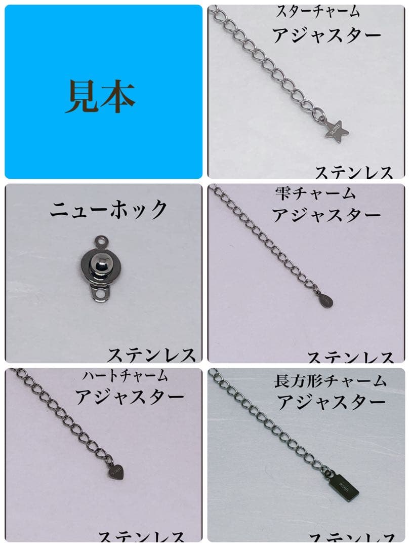 AAAモリオン丸8mmネックレス65cm+アジャスター5cm 幸運を呼ぶ不安吸収