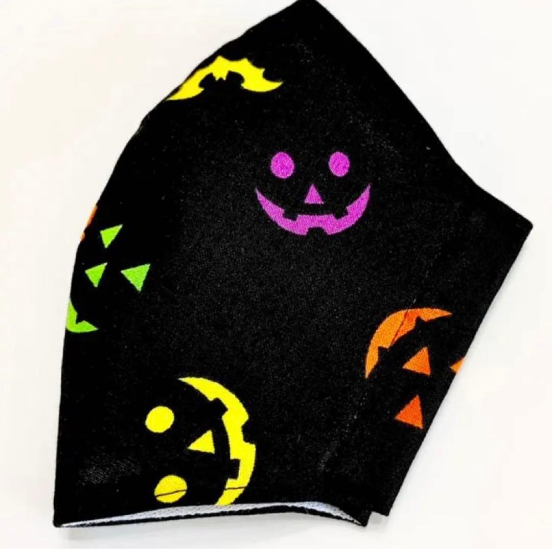 No.585 オーダーマスク　ハロウィン　カボチャ　レインボー　ハンドメイド