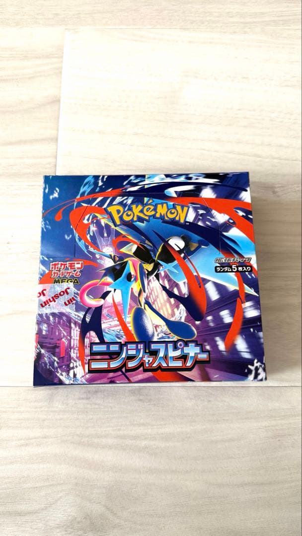 ポケモンカードゲーム　 MEGAニンジャスピナー ステラミラクル　シュリンクなし