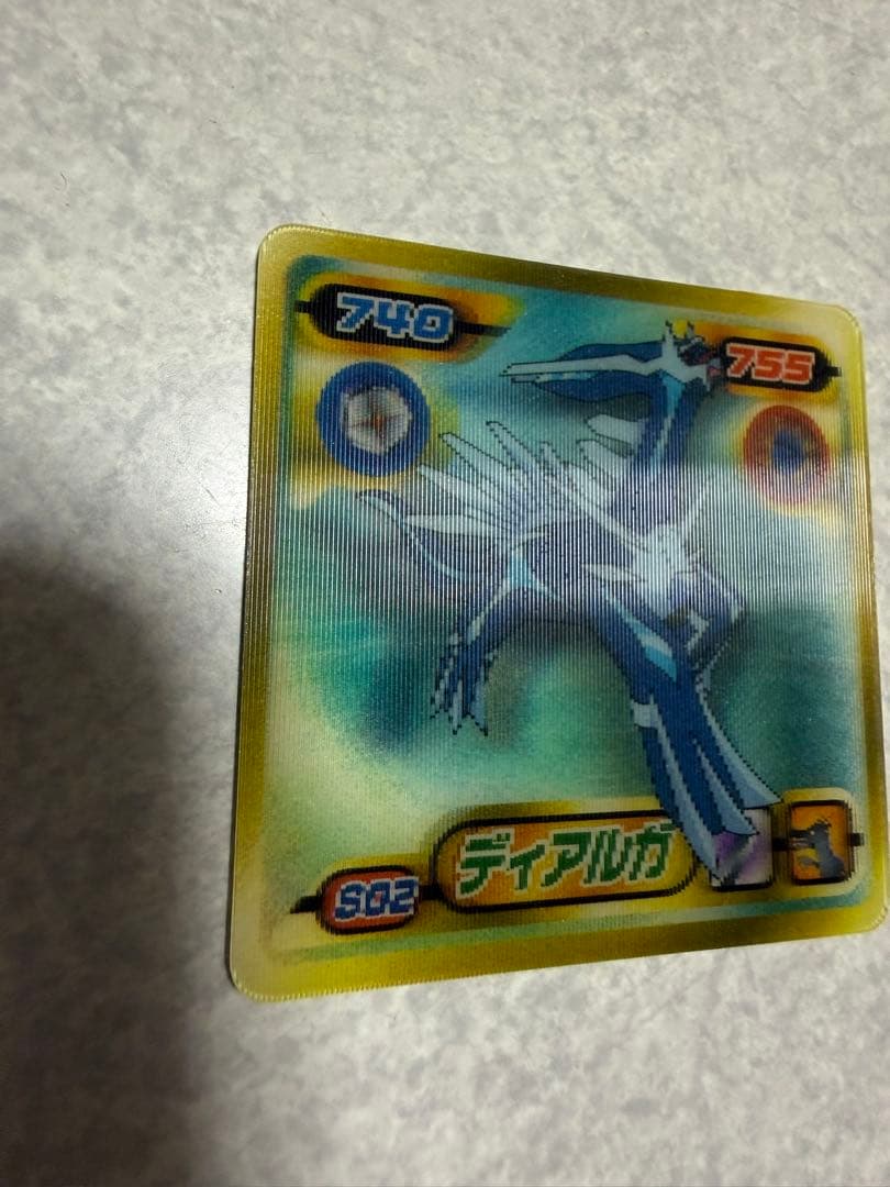 ポケモン　シール列伝　3Dカード　ディアルガ　金枠