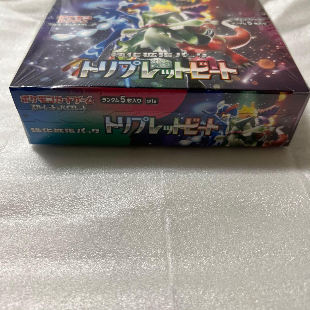 ポケモンカード トリプレットビート BOX 未開封品