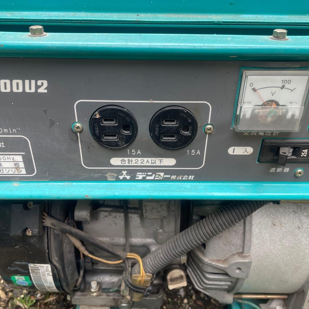 ニューパワー2600u2動作OK