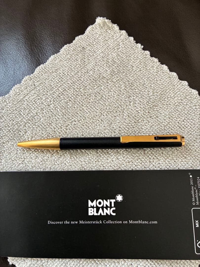 ◾️美品◾️MONT BLANC モンブラン◾️ハンマートリガー式ボールペン◾️