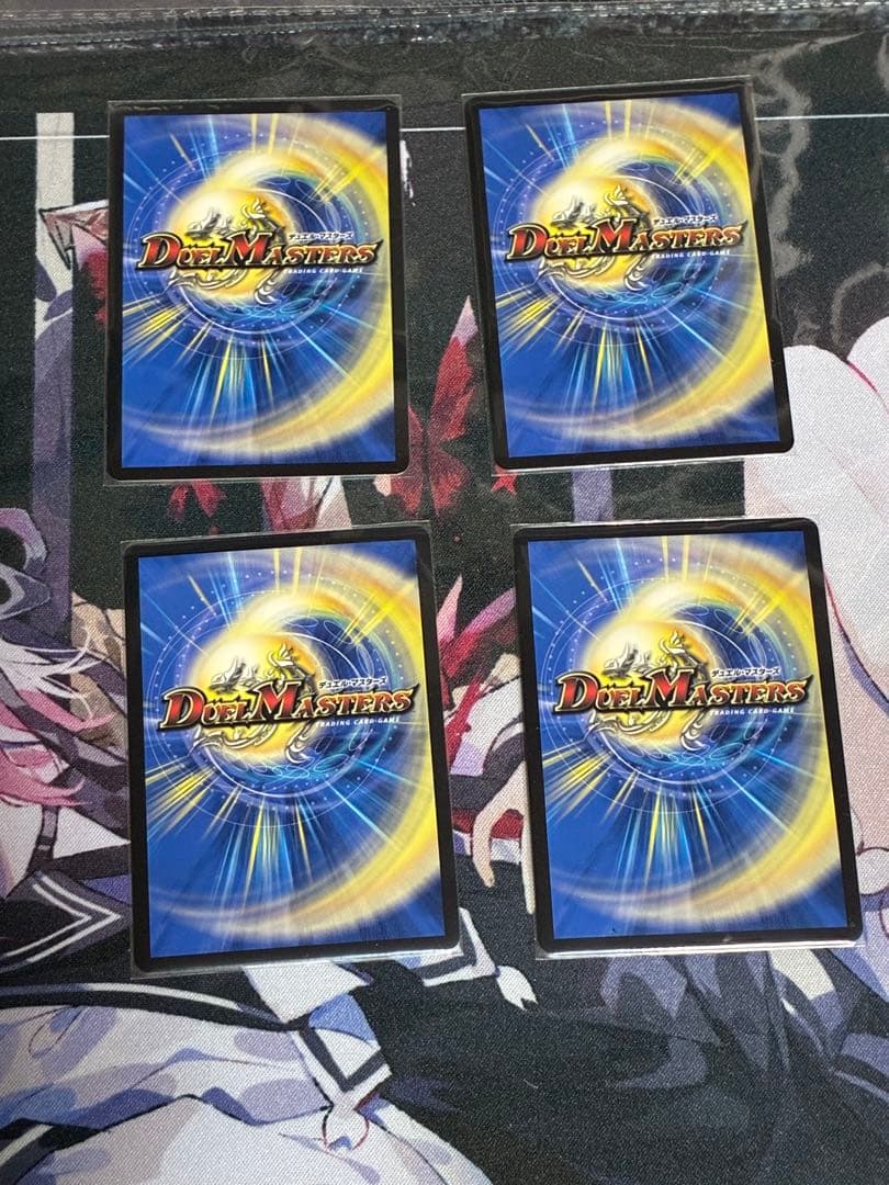 デュエマ デスパペットセット