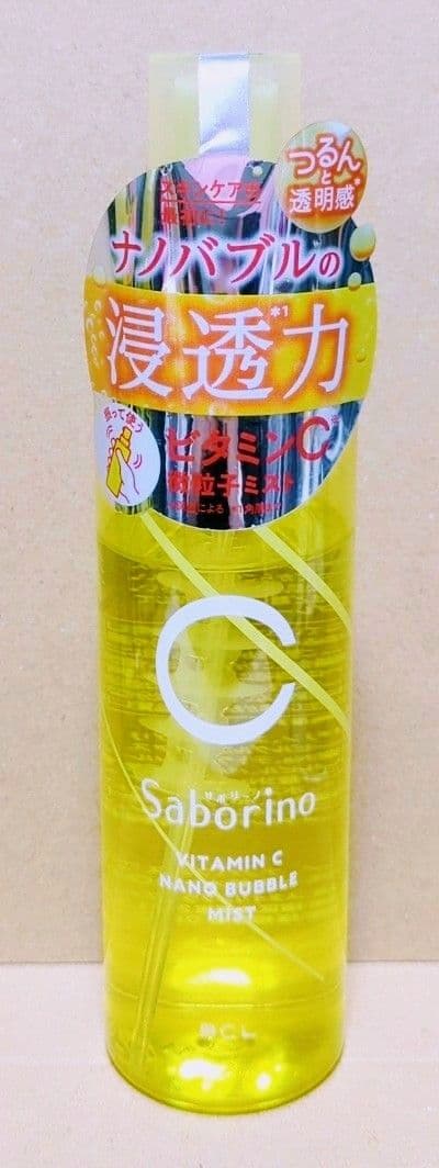 サボリーノ　ナノバブルスプレー　C ミスト化粧水