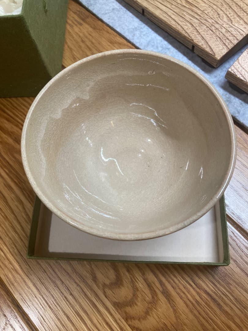 【希少】大和龍王窯 北口夢石 作 絵唐津 草文 茶碗 お椀 茶道具（箱付き）