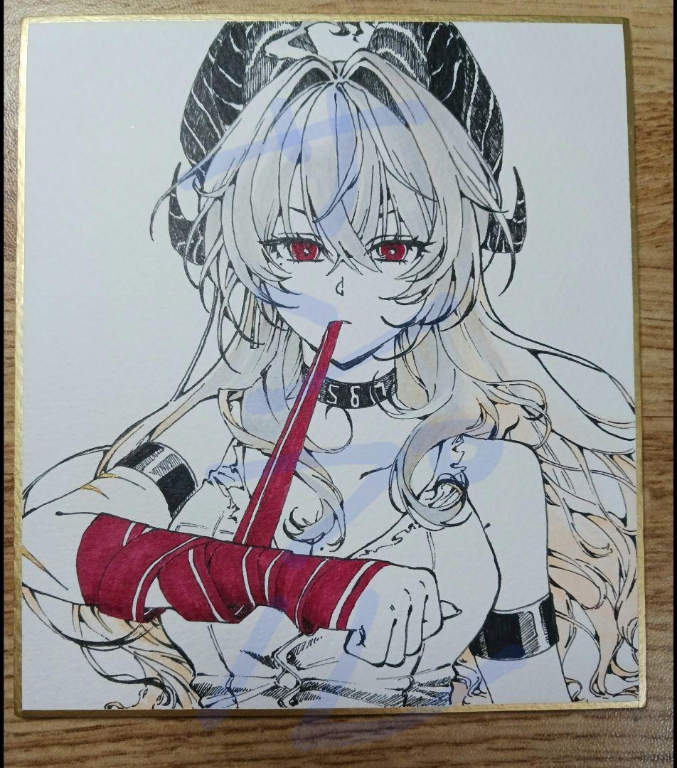ホシノページ