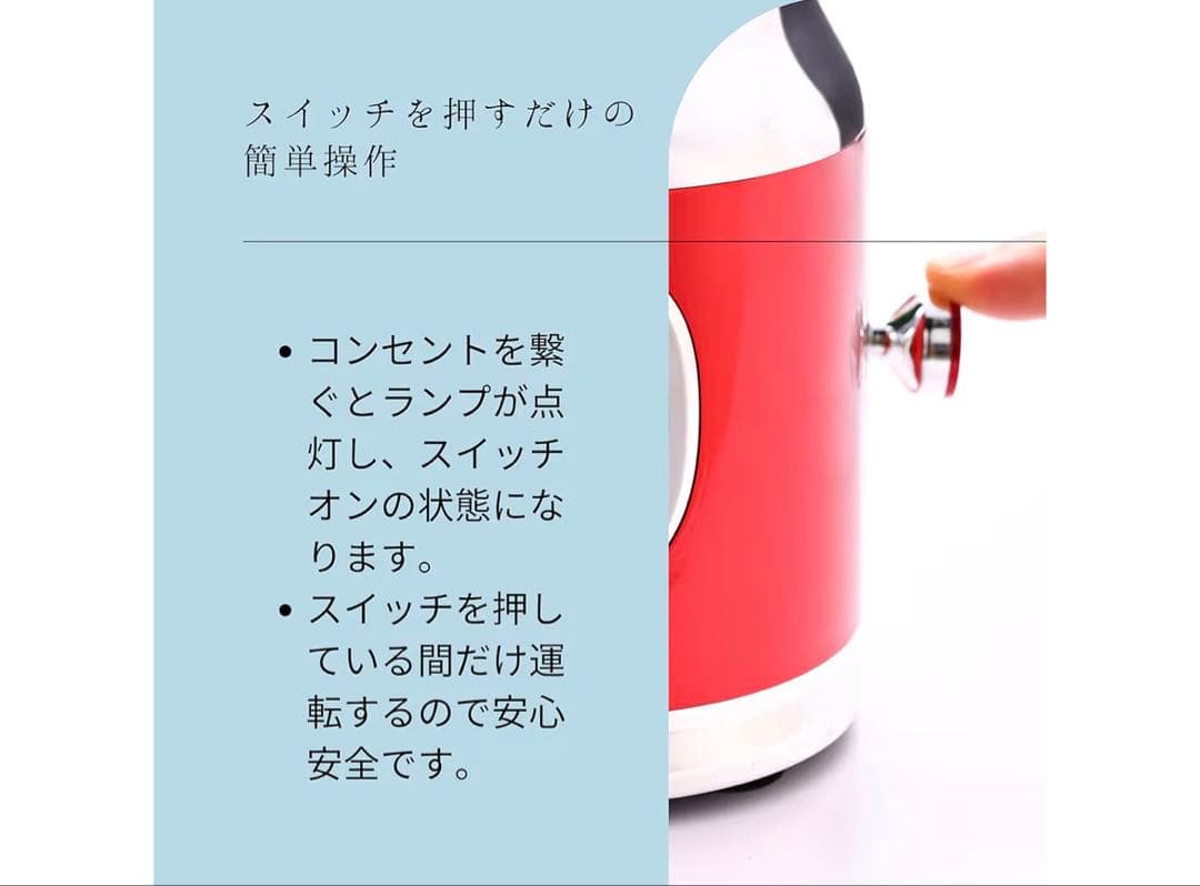 Kevnhaun ミルミキサー ジューサー ブレンダー 氷も砕ける